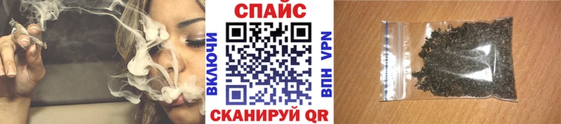 закладки  Короча  маркетплейс наркотические препараты  Бутират буратино 