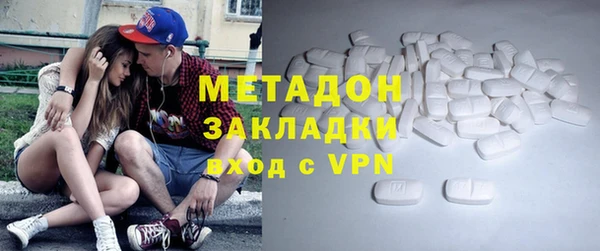 амфетамин Богданович