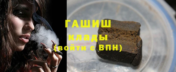 mix Бородино