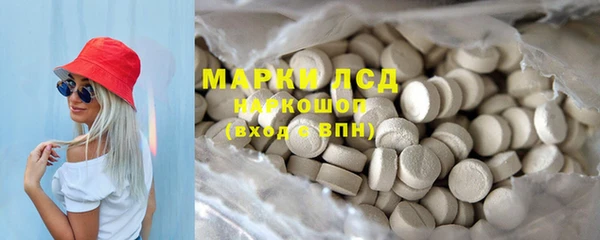 MDMA Premium VHQ Богородицк