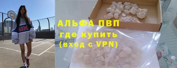 ПСИЛОЦИБИНОВЫЕ ГРИБЫ Бронницы