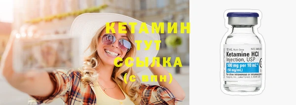 амфетамин Богданович