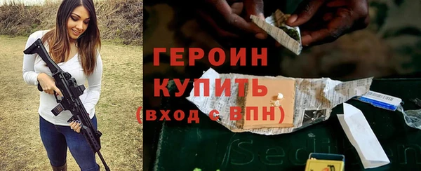 амфетамин Богданович