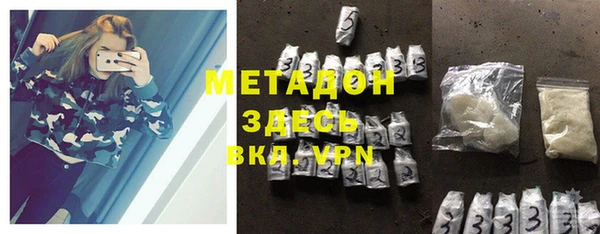 амфетамин Богданович