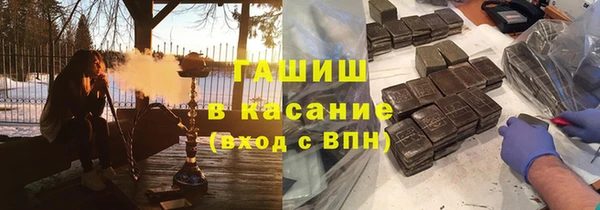 прущая мука Россошь