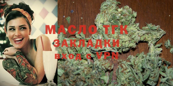 MDMA Premium VHQ Богородицк