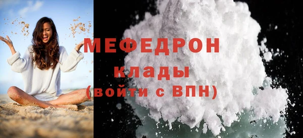 ПСИЛОЦИБИНОВЫЕ ГРИБЫ Бронницы