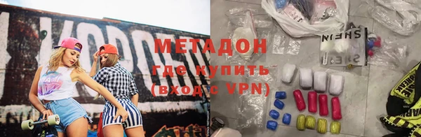 амфетамин Богданович