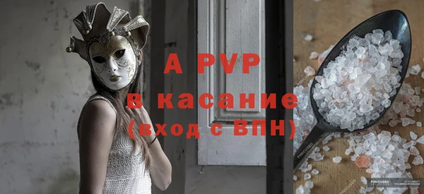 амфетамин Богданович