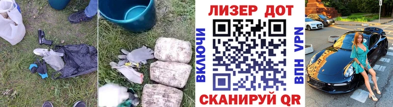 где можно купить   Короча  KRAKEN как войти  ЛСД экстази ecstasy 