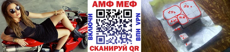 Первитин пудра  гидра ссылки  Короча 